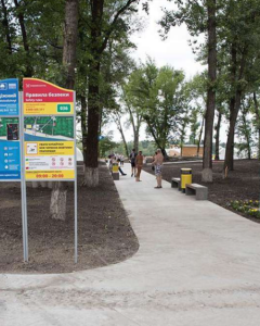 Znіmokekrana2025-03-19o17.40.40